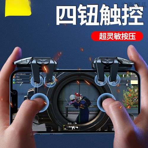 三角洲辅助瞄准开了跟没开一样
