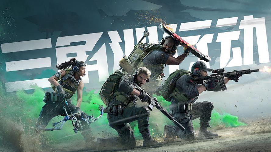 三角洲行动辅助瞄准怎么开