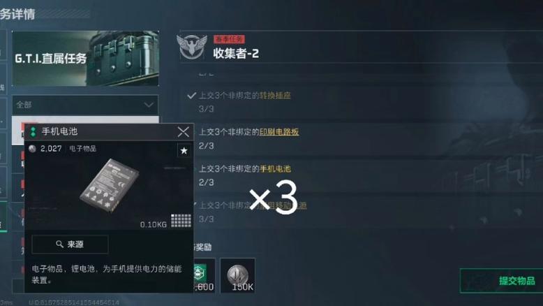 三角洲行动苹果能和安卓一起打吗