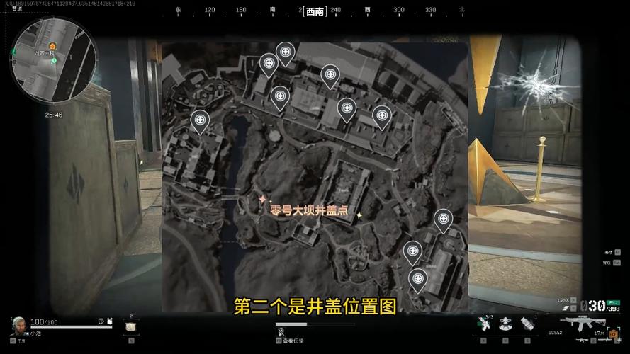 三角洲行动手游外挂透视辅助物资