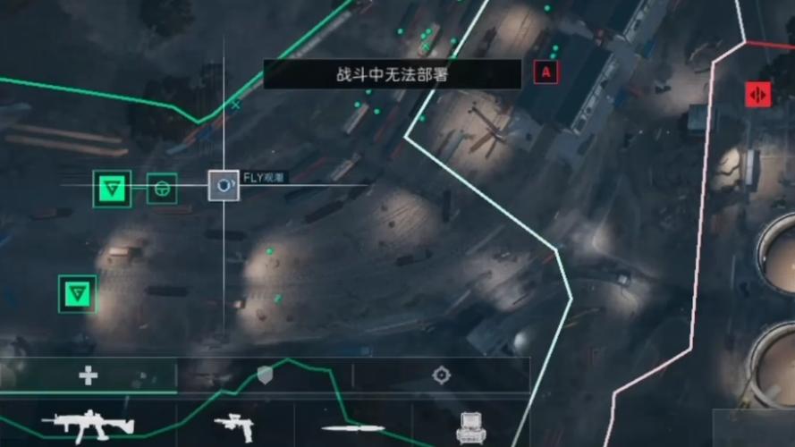 三角洲行动安卓怎么下载