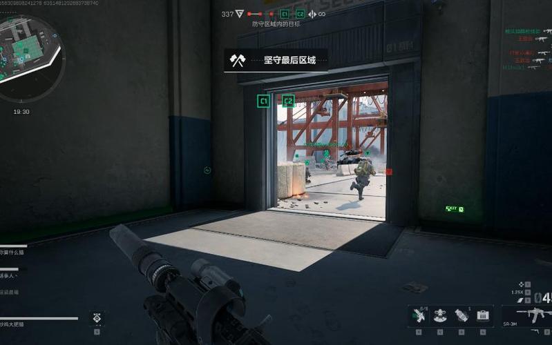 三角洲电脑有辅助瞄准吗
