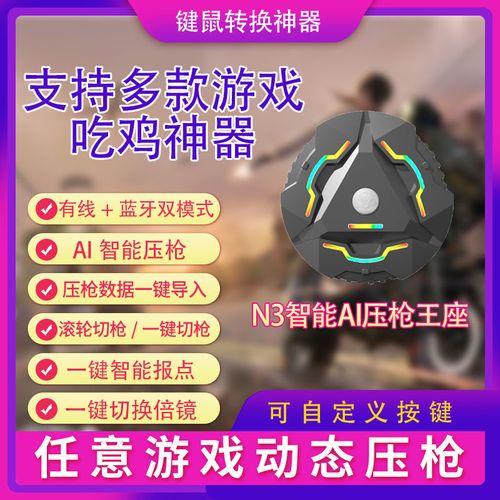 三角洲行动外挂就封一天