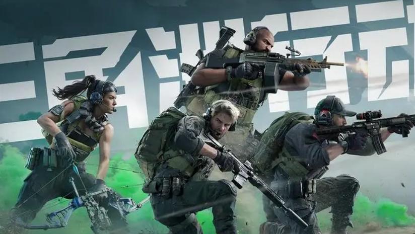 三角洲行动多次与外挂玩家组队